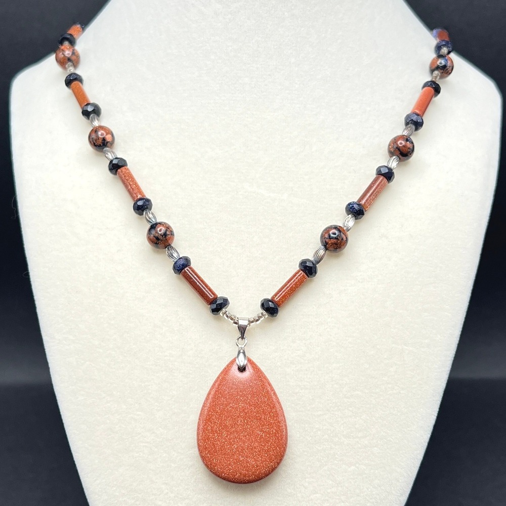 Goldstone Beaded Necklace Silver‎ Tone Brown Blue Boho 24"